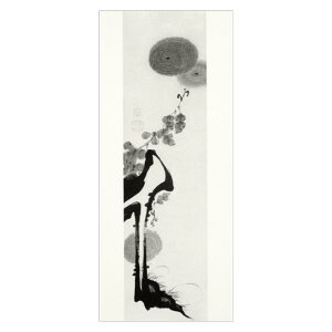 R^Cv^͂ qe}iVlEEEe}̂jr ɓtM