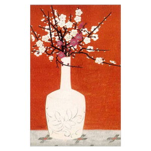 R^CvG͂qGܑ ӂ䂵@~Ԓqrr cԕF@BC-042