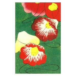 R^CvG͂qGܑ ӂ䂵@ցrnrV@BC-043