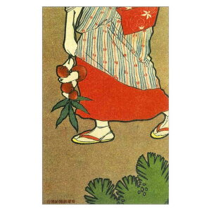 R^CvG͂qGܑ ݂̂@r nrV@BC-048