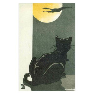 R^CvG͂qGܑ ݂̂@H̖r ΐЎ@BC-049