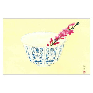 R^CvG͂qGܑ ͂邩@gԐԁrcԕF@BC-059