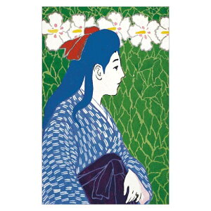 R^CvG͂qGܑ ͂邩@ԂƉ̏rܗt@BC-060