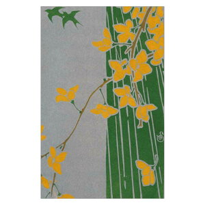 R^CvG͂qGܑ ͂邩@rcOY@BC-061