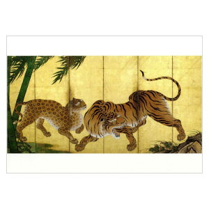 G͂qd Ր}iǁjrRy K-509