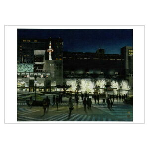 G͂qswEirJrpM NB-051