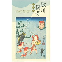 楽天市場】絵はがきセットの通販