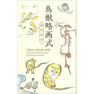 G ObY G͂Zbg qb掮r L` 8g ~[WAObY  g tNE T ]E lR Lcl X Aq ViK`E { ]ˎ s 