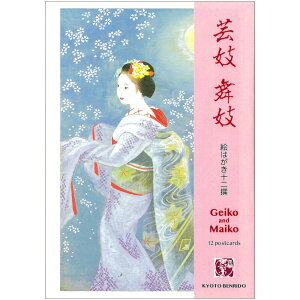 G͂Zbg q |WW \ r12g A[gObY { s |XgJ[h ͂