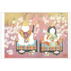 G͂qЂȂrOJ\q NB-028