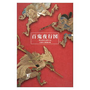 G͂Zbg qd SSs}r 8g d S |XgJ[h {  哿 ^ dv