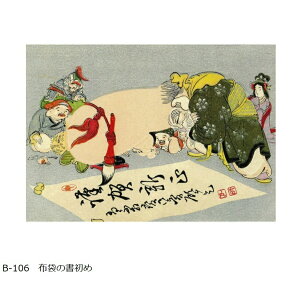 y10gzN N͂ ͂ 2026g˔N S11 10g