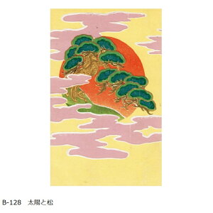 y΂甄zN N͂ ͂ 2026 g˔N S11 1