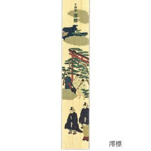 |q d GF r S10 S10 yg     x | a