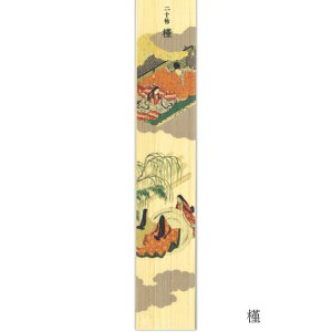 |q d GF r S10 S10 yg     x | a