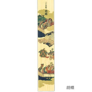 |q d GF r S10 S10 yg     x | a