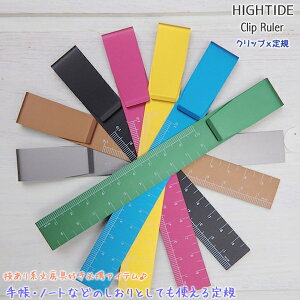 HIGHTIDEynC^Chz蒠Em[ĝ΂gNbv[[