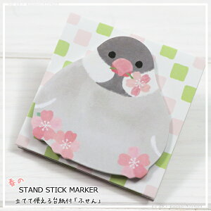 t炵`[tĂĎgtⳃX^htⳁE30Eg