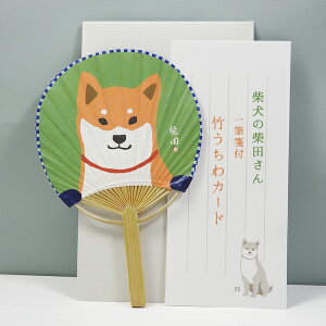 Č̎ēcEMⳕt|J[hēcE