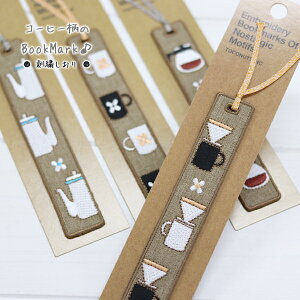 R[q[̎hJ(ubN}[N)̃R[q[`[tɂł