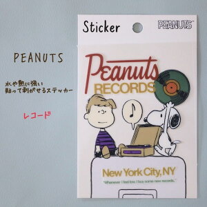 PEANUTSqs[ibcrSNOOPYqXk[s[rMɋ\Ă͂XebJ[R[h