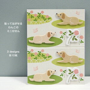 \Ă͂錢̃~jtWriting marker Aj}^CkAPJ