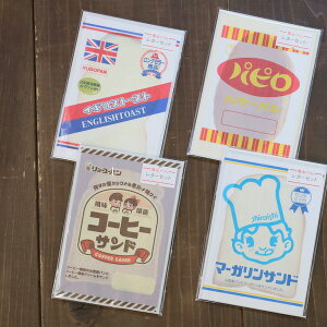 npV[Y^[ZbgnpD,b݂̂ďC,np,R[q[,}[K,CMXg[Xg,o^[p