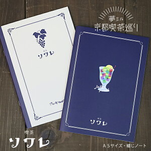 s̘V܋iX闷Ew~sixV[Yi\EX}[gXEZjXEt\Ai R{mi\EA5TCYԂm[g