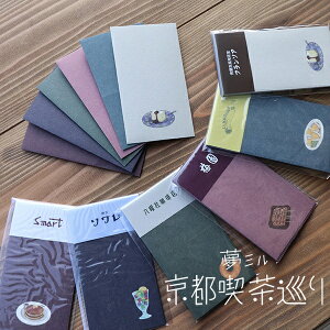 s̘V܋iX闷Ew~sixV[Yɗ\aEۂԂ3Zbgi\EX}[gXEZjXt\iEi}hOEÓ}~