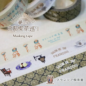 s̘V܋iX闷Ew~sixV[Yi\EX}[gXEZjXt\AiE~Ei}hO R{mt\iE}X