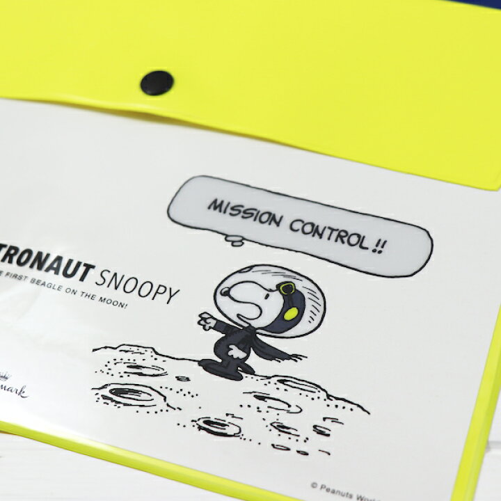 楽天市場 Peanuts ピーナッツ Snoopy スヌーピー Astronaut Snoopy アストロノーツ スヌーピー アポロ10号月面着陸 50周年記念ステーショナリーコレクションa5サイズフラットポーチ 京都文具屋