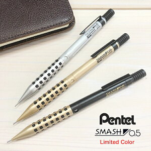 Pentely؂ĂzSMASH@V[vyVi0.5jX}bVEJ[