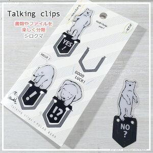 ނt@CyށЂƂ育ƂڈɂȂNbvg[LONbvEVN}