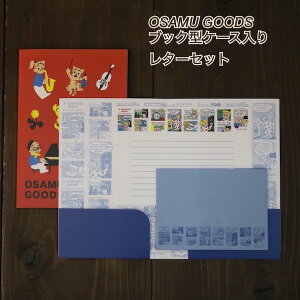 80Nォς炸̐lCOSAMU GOODS ITObYEcP[Xt^[Zbg