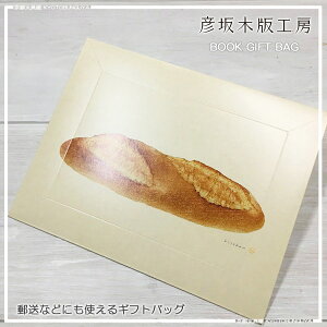 FؔōH[{v[gƂXɂgMtgobOɖ{TCY