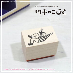 ؎Ƒgݍ킹ĎgX^v؎̂тƁEH