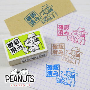 (ǂ̂jXk[s[ItBXX^vmFς