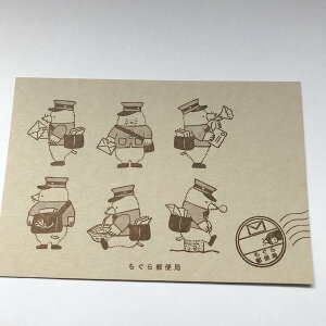 OglXXň|XgJ[hV[Y|E̗X֋ǈ