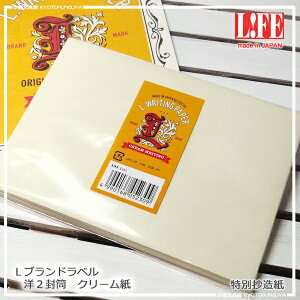 LIFEyCtz@Luhxm2@ʏgpN[Egt