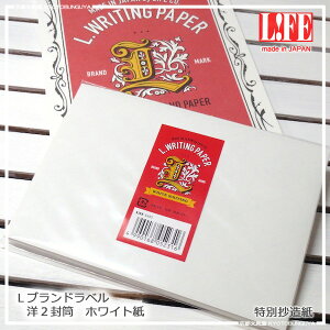 LIFEyCtz@Luhxm2@ʏgpzCgEgt