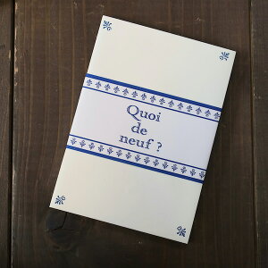 LIFEyCtzm@m210Quoi de neuf? (ŋ߂ǂHj