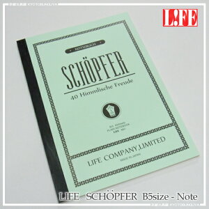 LIFEyCtzSCHOPFERyVFvtFzB5m[g(nj