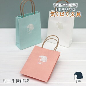 ݌vs12̐lCЁuIgiq̋C΂蒠v琶܂ꂽmV[YuIgiq̋C΂蕶v~j񂰑