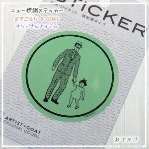 gȃ^b`̃CXg܂xGOATR{ACe3ej[WXebJ[S6킨ł