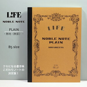 LIFEyCtzm[um[g@B5TCYPLAINinj