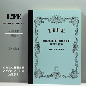 LIFEyCtzm[um[g@B5TCYRULEDir@8~j