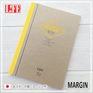 LIFEyCtztE\肪łMARGIN}[Wrm[gB5TCYE