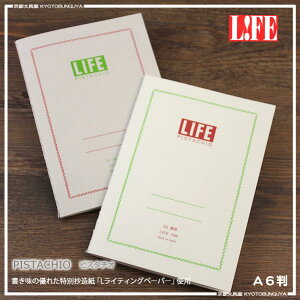 LIFEyCtzsX^`I@A6m[giErjʏ̏Sn𐥔I