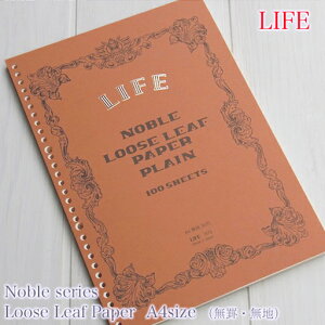 LIFEyCtzm[u@[Y[tA4TCYinjR75