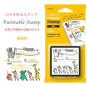 MIDORIy~hzfUCtBォFhA݂łXʂX^vX^vZE^